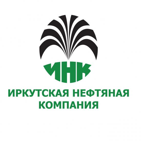 Иркутская нефтяная компания